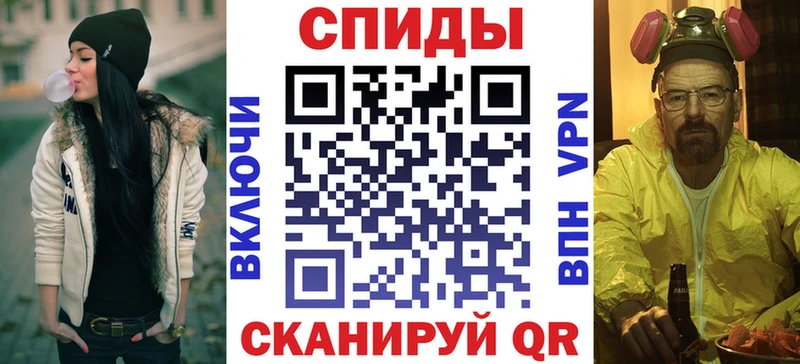 Amphetamine Premium  дарк нет телеграм  Болхов 