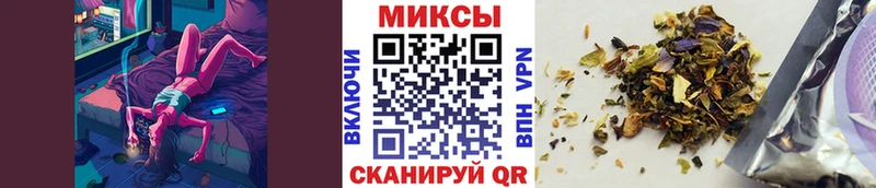 даркнет сайт  мега как войти  Бутират 1.4BDO  Болхов 