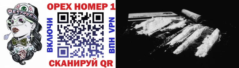 blacksprut зеркало  Болхов  COCAIN Fish Scale 