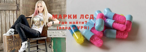 герыч Алзамай