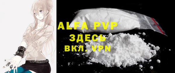 a pvp Алексеевка