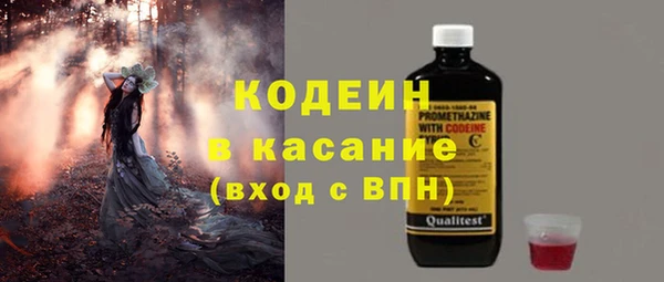 герыч Алзамай