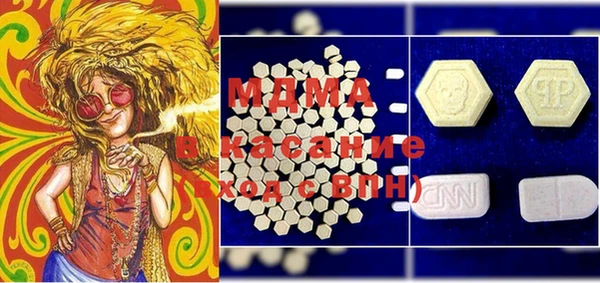 a pvp Алексеевка