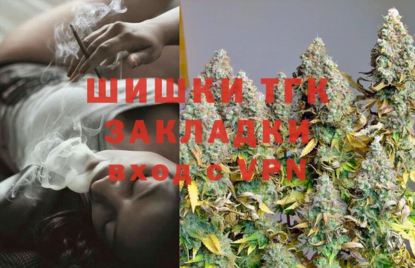 герыч Алзамай