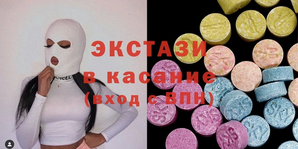 метадон Алексин