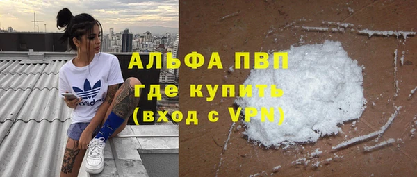 a pvp Алексеевка
