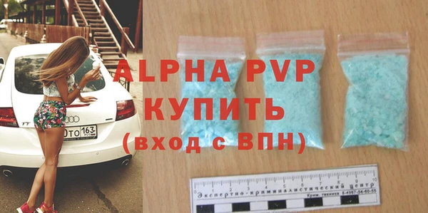 a pvp Алексеевка