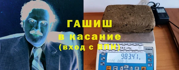 герыч Алзамай