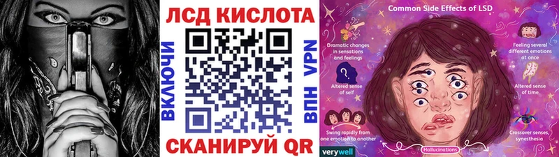 Марки N-bome 1,5мг  даркнет сайт  Болхов 